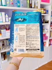 Trà diếp cá Orihiro túi lọc giúp thanh nhiệt, giải độc, nhuận tràng, giảm táo bón (60 túi x 3g)