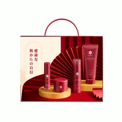 Hộp quà cao cấp Mijunka – Combo 4 sản phẩm chăm sóc da ngừa lão hóa làm đều màu da
