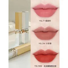 Son YSL The Slim Velvet Radical Collector Matte - Son môi mịn, màu đỏ quyến rũ, thiết kế thời trang, phù hợp mọi cô nàng - Hàng chính hãng 2.2g