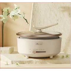 Nồi Lẩu Điện Đa Năng Bear DHG-P50F1 - Thiết Kế Sang Trọng, 5L, Công Suất 1500W, Thích Hợp Lẩu, Nấu, Chiên, Rán, Dễ Dàng Vệ Sinh