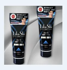 Sữa Rửa Mặt Nam LIKESHI Nhật Bản 120ml - Trắng Da, Sạch Mụn, Than Hoạt Tính, Chăm Sóc Da Nam, Dành Cho Da Mụn, Da Dầu