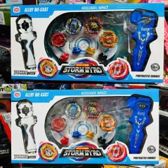 Đồ Chơi Con Quay 329-62 Có Tay Cầm và Sàn Thi Đấu - Alloy Die Cast Speed Storm Gyro Thú Vị Cho Trẻ Em