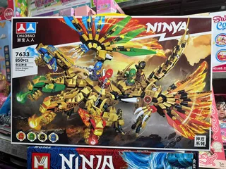 Đồ chơi lắp ráp Ninja Rồng Chaobao 7633 - Bộ Lego 200 mảnh cho trẻ em - Phát triển tư duy sáng tạo và kỹ năng làm việc nhóm