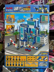 Bộ Đồ Chơi Lắp Ráp Trụ Sở Cảnh Sát Police City SWAT Team R3604 - 500+ Mảnh Ghép Học Tập Sáng Tạo cho Trẻ Em Từ 6 Tuổi trở Lên