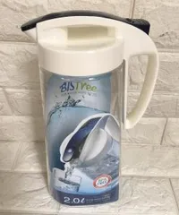 Bình Nước LocknLock One Touch ABF632 Nhựa Tritan 2L Có Tay Cầm - Dễ Dàng Mang Theo, Chất Liệu Bền, An Toàn, Thân Thiện Với Môi Trường