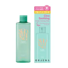 Nước Tẩy Trang Orjena 300ML - Chiết Xuất Rau Má Làm Dịu Da, Dành Cho Mọi Loại Da, An Toàn Cho Da Nhạy Cảm
