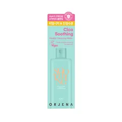 Nước Tẩy Trang Orjena 300ML - Chiết Xuất Rau Má Làm Dịu Da, Dành Cho Mọi Loại Da, An Toàn Cho Da Nhạy Cảm