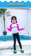 Quần Bơi Dài Trẻ Em Chống Nắng Nhanh Khô - Quần Thể Thao Kín Chân Co Giãn Cao cho Bé Trai Bé Gái, Thời Trang Mùa Hè