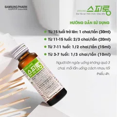 Hộp 30 chai Nước uống hỗ trợ giảm say tàu xe Samsung Hàn Quốc (30ml *30chai)