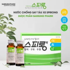 Hộp 30 chai Nước uống hỗ trợ giảm say tàu xe Samsung Hàn Quốc (30ml *30chai)