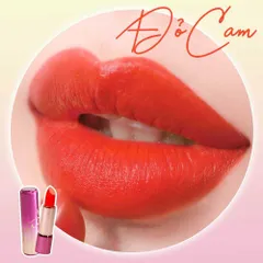 Son Màu Anh Thảo GUO (6 Màu) – Lip Color Matte 5g
