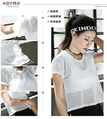 Áo Tank Top Lưới Croptop Thể Thao Năng Động - Thời Trang Vải Cao Cấp Dành Cho Tập Gym, Yoga, ĐI Chơi - Size M/L, Đen/Trắng