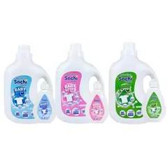 Nước giặt xả Sachi Organic 2kg - Dịu nhẹ cho làn da nhạy cảm của bé, an toàn và thân thiện với môi trường