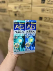 Xịt Mũi AG Nhật Bản - Hỗ Trợ Giảm Triệu Chứng Viêm Xoang và Dị Ứng Mũi, Thiết Kế Phun Sương An Toàn, Dành Cho Trẻ Em và Người Lớn