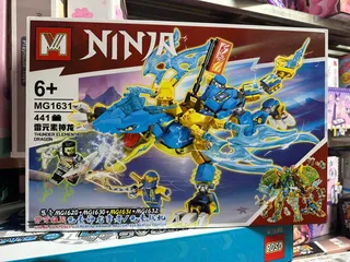 Bộ đồ chơi lắp ráp Ninja rồng xanh MG1631 MG1632 - Đồ chơi phát triển tư duy sáng tạo cho trẻ từ 6 tuổi trở lên