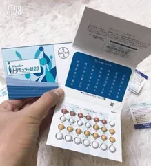 Viên uống tránh thai hàng ngày Triquilar Bayer Nhật Bản - 28 viên, cân bằng nội tiết, ngăn ngừa thiếu máu, giảm đau bụng kinh.