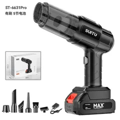 Máy hút và thổi bụi cầm tay Suitu ST-6631 Pro - Không dây, công suất 120W, lực hút 5500Pa, thiết kế nhỏ gọn cho ô tô và gia đình