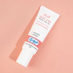 Kem Làm Hồng Nhũ Hoa Yanhee 10g - Gel Dưỡng Da Giảm Thâm Nách Thái Lan, Chất Lượng Cao, An Toàn Cho Phụ Nữ