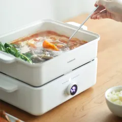 Nồi Lẩu Hấp Đa Năng Bianco Electric Multicooker LocknLock EJP154IVY - 5in1 - 4,5L  - Bảo Hành 2 Năm