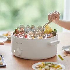 Nồi Điện Đa Năng LocknLock Bianco 3L EJP124IVY - Nấu Lẩu, Hấp, Chiên - Bảo Hành 2 Năm, Dung Tích Lớn, Phù Hợp Gia Đình Nhỏ