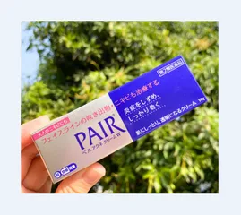 Kem Trị Mụn Pair Nhật Bản 14g - Sản Phẩm Chuyên Sâu Giúp Xẹp Mụn Đỏ, Mụn Viêm, Mụn Bọc, Hiệu Quả Nhanh Chóng, An Toàn cho Da