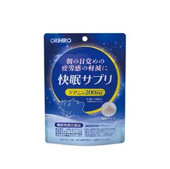 Bột Ngủ Ngon Orihiro 14 Gói - Hỗ Trợ Giấc Ngủ Sâu, Giải Quyết Mất Ngủ Từ Thảo Dược Nhật Bản, Dễ Dàng Sử Dụng