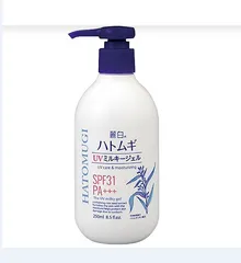 Sữa Dưỡng Thể Chống Nắng Hatomugi UV Milky Gel 250ml - Dưỡng Trắng Da An Toàn, Bảo Vệ Da Khỏi UV, SPF31 PA+++ Nhật Bản