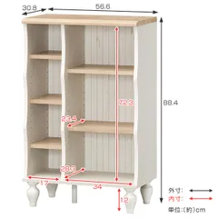 Kệ Sách Gỗ Công Nghiệp Phong Cách French Shabby - Màu Xanh Pastel - Kệ Để Sách Thông Minh Cho Nhà Cửa Nhật Bản