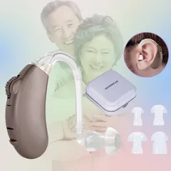 Máy trợ thính Axon V-263P - Thiết bị trợ thính cho người già, người bị điếc nặng