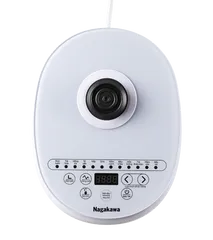 Ấm siêu tốc 12 chức năng Nagakawa NAG0316 - Bảo hành 12 tháng