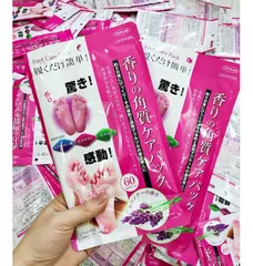 Bộ Ủ Tẩy Tế Bào Chết Da Chân To Plan Lavender Foot Care Pack - Chăm Sóc Chân Từ Nhật Bản, Mềm Mại và Nguyên Liệu Tự Nhiên.