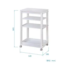 Kệ bếp Ceciluna Japan 5540- Màu trắng
