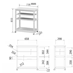 Kệ Bếp Ceciluna Nhật Bản Màu Trắng - Thiết Kế Hiện Đại, Chất Liệu Gỗ Công Nghiệp, Kích Thước 73.8x39x84.5cm