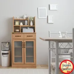 Kệ Bếp Luffly Japan 4040SR - Gỗ Tự Nhiên, Thiết Kế Hiện Đại Nhật Bản, Đồ Nội Thất Phòng Bếp Thông Minh