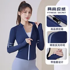 Áo Khoác Thể Thao Dài Tay Cổ Đứng Chất Vải Polyester Khô Thoáng Nhanh - Phù Hợp Chạy, Đạp Xe, Yoga - Quà Tặng Thể Thao Hấp Dẫn