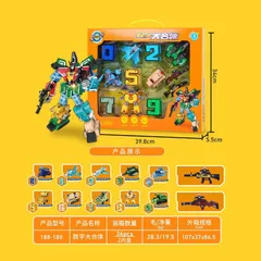 Đồ Chơi Lắp Ráp Robot Từ Chữ Số - Bộ Xếp Hình Lego Tạo Khối Sáng Tạo Cho Trẻ Em, Kích Thước 40x34x6cm