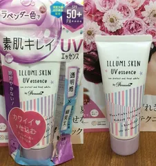 Kem Chống Nắng Naris Parasola Illumi Skin UV Essence 80g - Dưỡng Da Nâng Tông, SPF50+ PA++++ Chống Nắng Thông Minh