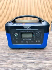 Trạm Sạc Di Động 600W BSG1200MAX Scheppach - Đức, 2 Cổng 220V, Dung Lượng 577Wh, Sạc Nhanh USB-C & USB-A, Phù Hợp Điện Máy Ngoài Trời