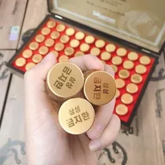 An Cung Ngưu Hoàng Hoàn Hàn Quốc 60 viên hộp gỗ - Hàng 100% đủ bill