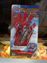 Găng Tay Siêu Nhân Người Nhện Spider-Man - Đồ Chơi Trẻ Em Chọn Mẫu Ngẫu Nhiên, Quà Tặng Tuyệt Vời cho Fan Marvel