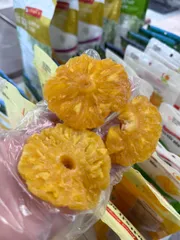 Thơm Sấy Dẻo Tự Nhiên 100G - Ngon, Dai, Chua Ngọt Không Khô, Quà Tặng Thích Hợp - Viza Food
