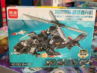 Bộ đồ chơi lắp ráp mô hình phương tiện quân sự - Xe ô tô, xe tăng, tàu thủy, máy bay chiến đấu - Đồ chơi Lego phát triển tư duy trẻ em