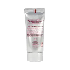 Kem Chống Nắng Ngừa Nám Edally EX UV Perfect Cream SPF50+/PA+++ - Dưỡng Da Sáng Khỏe, Bảo Vệ Tối Ưu từ Hàn Quốc