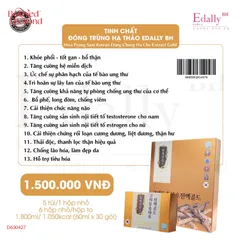 Tinh Chất Đông Trùng Hạ Thảo Edally BH - Tăng Cường Sức Đề Kháng, Giảm Mệt Mỏi, Hỗ Trợ Hô Hấp Từ Thiên Nhiên - 30 Gói (60ml)