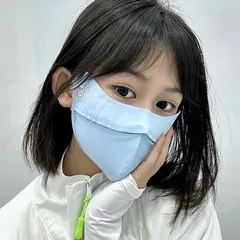 Khẩu Trang Chống Nắng UV UPF 50+ Cao Cấp - Bảo Vệ Khuôn Mặt, Chống Bụi, Unisex, Đen/Xám/Xanh/Hồng