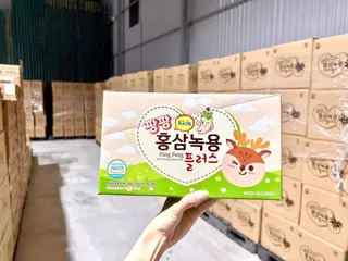 Nước gạc Nhung Huơu Sâm Đỏ Pang Pang Hàn Quốc hỗ trợ biếng ăn, tăng đề kháng