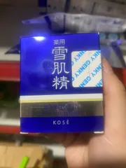 Kem Dưỡng Trắng Da Ban Đêm Kose Medicated Sekkisei - Hỗ Trợ Dưỡng Ẩm, Cải Thiện Sắc Tố Da - Sản Phẩm Nội Địa Nhật Bản