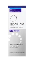 Sữa dưỡng trắng da TRANSINO Brightening Clear Milk 100ml ức chế Nám và ngăn ngừa tình trạng xỉn màu kết hợp với dưỡng ẫm làn da