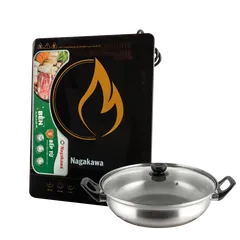 Bếp Điện Từ Đơn Nagakawa NAG0704 (2000W) - Kèm nồi lẩu - BH 12 tháng