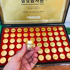 An Cung Ngưu Hoàng Hoàn Hàn Quốc - Tăng Cường Sức Khỏe, Ổn Định Thần Kinh, Hỗ Trợ Phòng Chống Tai Biến - Hộp Gỗ 60 Viên